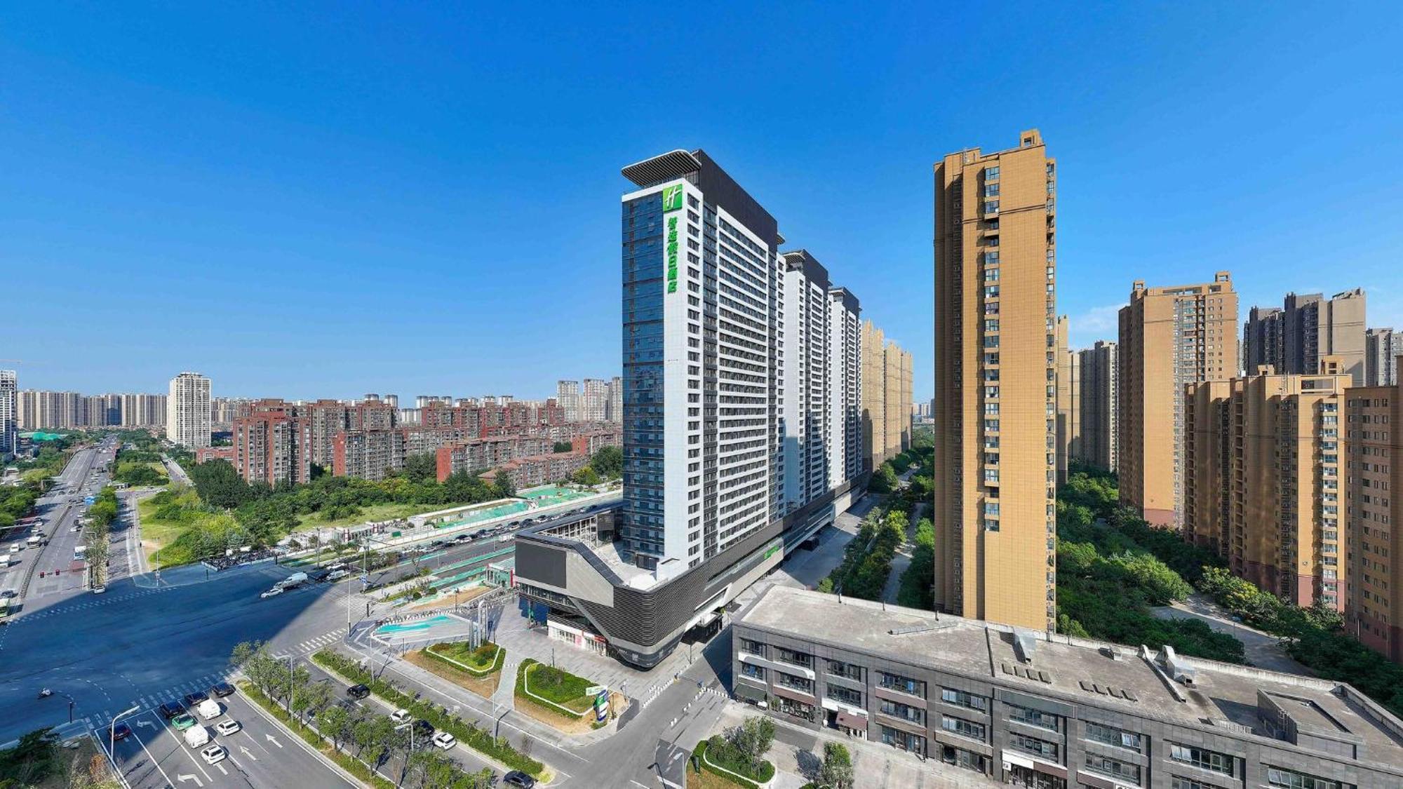 Holiday Inn Express Xi'An Fengdong, An Ihg Hotel Xianyang Exterior photo