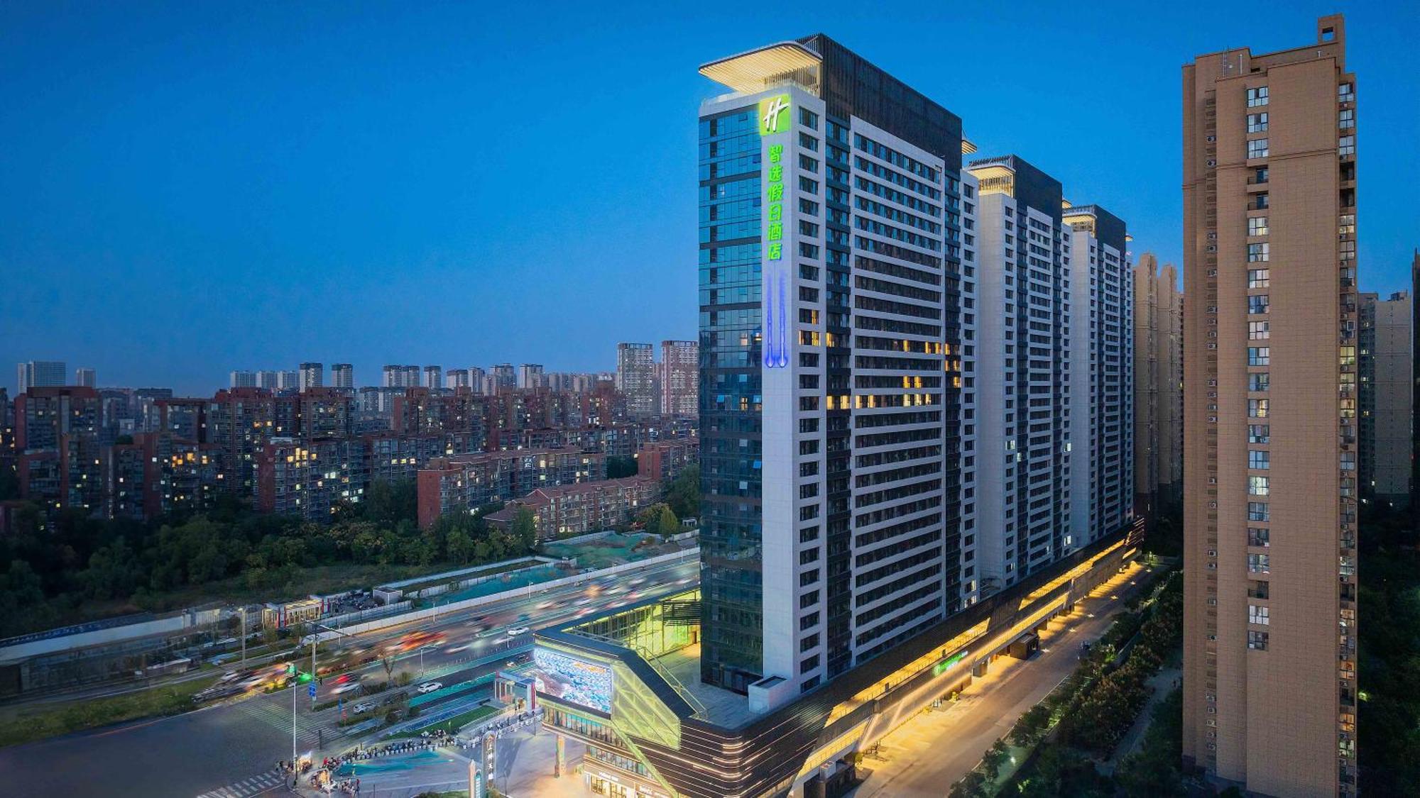 Holiday Inn Express Xi'An Fengdong, An Ihg Hotel Xianyang Exterior photo